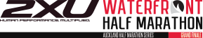 2019 2XU Waterfront Half Marathon Logo